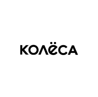 Колеса
