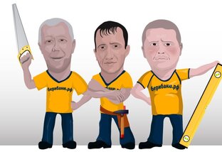Логотип канала Строительство Бани Под Ключ