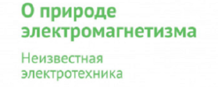 Дзен Владимир Золотухин статистика