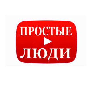 Дзен Коррупция и махинации в России статистика