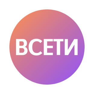 Дзен ВСети статистика