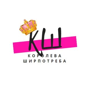 Дзен КОРОЛЕВА ШИРПОТРЕБА статистика