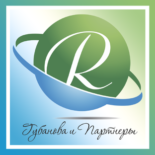 Статистика Дзен "Губанова и Партнеры" РА