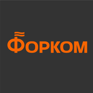 Forkom23. Форком. Ф лого. Завод форком. Форком.
