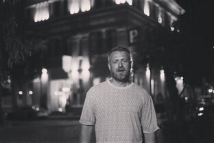 Дзен Человек Перемен статистика