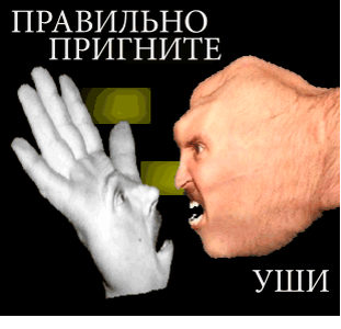 Дзен Шансы слабого  статистика