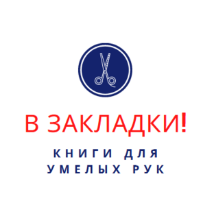 Дзен Твори! статистика