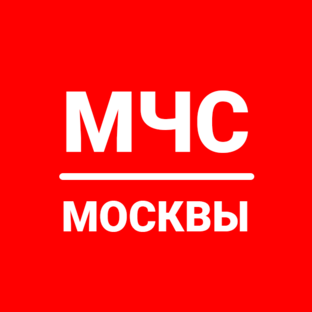 МЧС Москвы