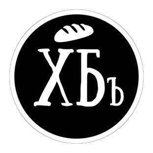 Дзен Хлебный БреДъ статистика