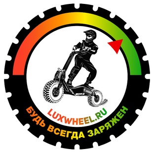 Статистика Дзен luxwheel