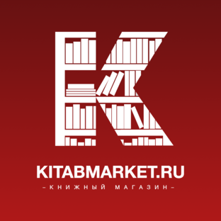 Дзен kitabmarket.ru Книжный магазин статистика