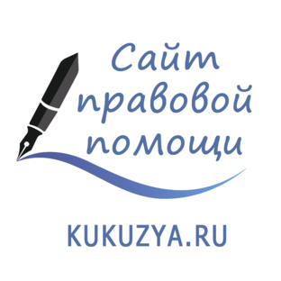 Логотип канала Пособия семье и детям