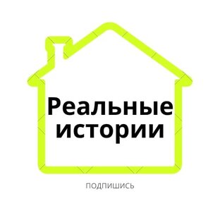 девушка блондинка с голубыми глазами яндекс дзен. как найти рассказ на яндекс дзен. зюзинские истории яндекс дзен. реальные истории дзен читать. рассказы на дзен читать бесплатно.