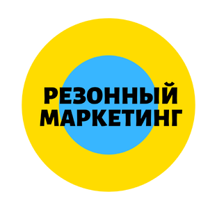 Опытные сотрудник текст. Когда может применяться саморасчет. Ризонный вопрос примеры. Резонно это как. Резонно значение.