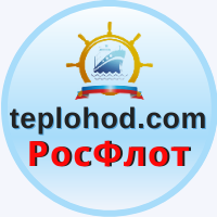 Дзен РосФлот статистика