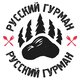 Pусский гурман