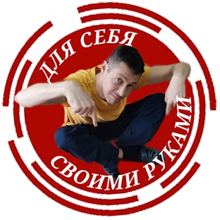 Статистика Дзен Для Себя своими руками