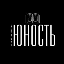 Взаимоотношения онегина и ленского кратко. Сочинения С1, С2 по роману А.С.Пушкина «Евгений Онегин