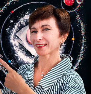 Астролог Светлана Евстефеева