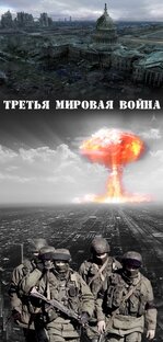 Дзен Потемыч статистика