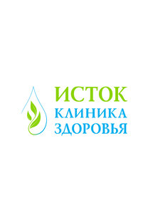 Статистика Дзен Клиника Здоровья Исток