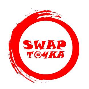 Статистика Дзен SWAP Точка
