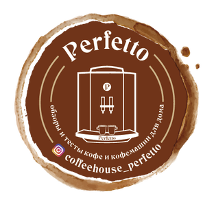 Статистика Дзен Perfetto // Кофе // Кофемашины