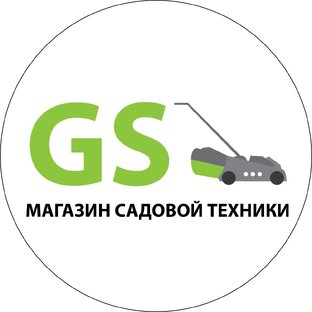 GardenStock.ru
 +7-925-081-03-33
 WhatsApp