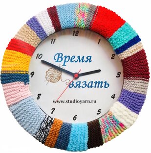 Статистика Дзен ВРЕМЯ ВЯЗАТЬ