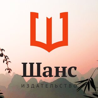 наклейки на машину малинуа. симптомы книга. юлия феста. шанс дзен. шанс дзен.