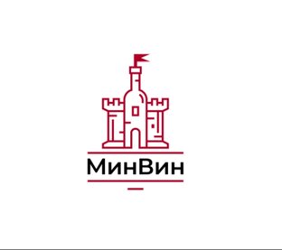 МинВин