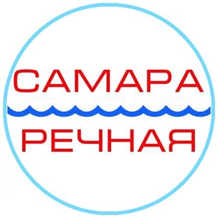 Гермес тур самара речные круизы