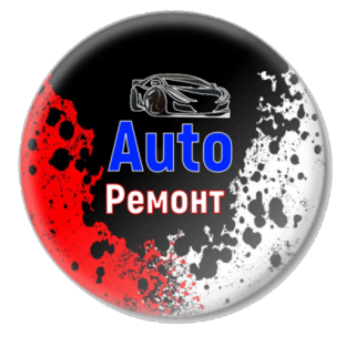 Авто имидж логотип. Dzen auto. Dzen auto. Dzen auto. Dzen auto.