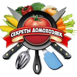 Дзен Секреты домохозяек статистика