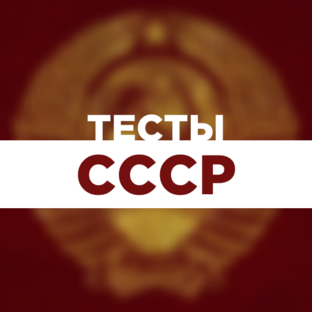 Литература и искусство
