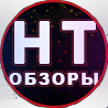 Логотип канала Hector