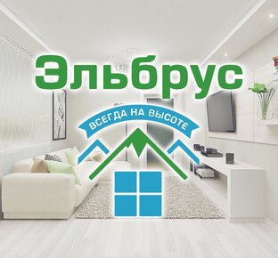 Статистика Дзен Эльбрус Рем