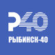 Рыбинск-40