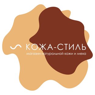 Статистика Дзен Натуральная кожа | Кожа-Стиль