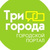 Статистика Дзен Три Города