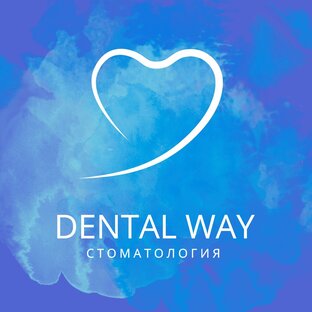 DentalWay сеть стоматологических клиник