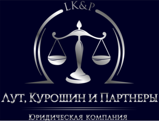 Статистика Дзен Юридические тонкости | ЮК Лут, Курошин и Партнеры