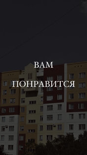 Дзен Фото и искусство  статистика