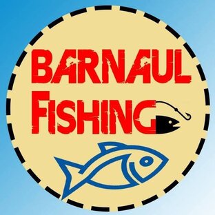 Barnaul_fishing