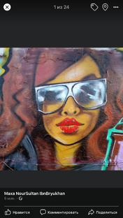 Дзен Mandalavandala статистика