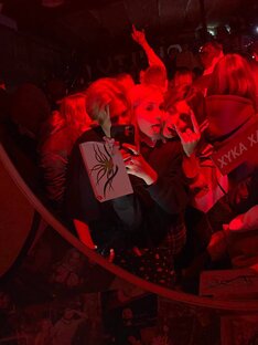 Дзен Карина Ефрофеева статистика