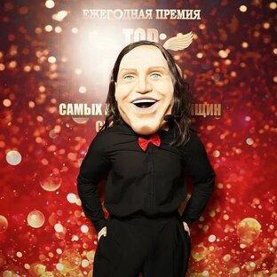 Дзен Из мира шоу-бизнеса  статистика