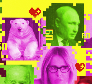 Дзен Беспощадный Пиарщик статистика