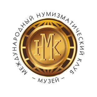 Статистика Дзен Музей нумизматики МНК