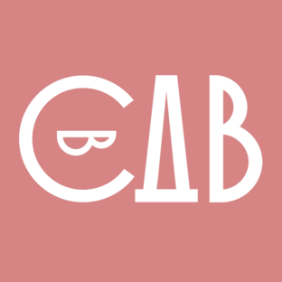 Пучков синий фил. Тупичок синий фил. Николай костер вальдау в фильме выстрел в пустоту. Синий фил гоблин. Николай костер вальдау в фильме выстрел в пустоту.